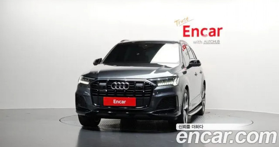 Audi Q7 