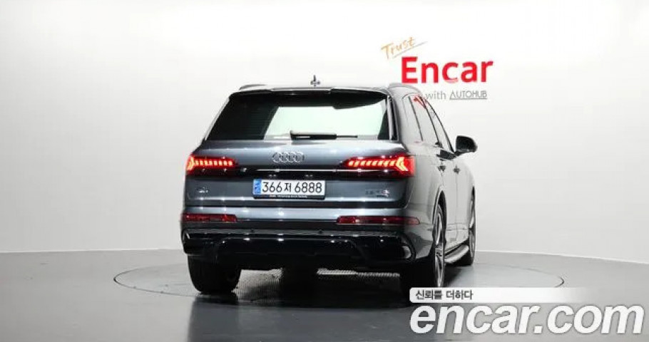 Audi Q7 