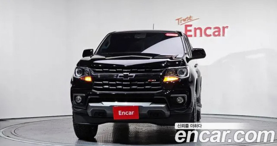 Chevrolet Colorado 