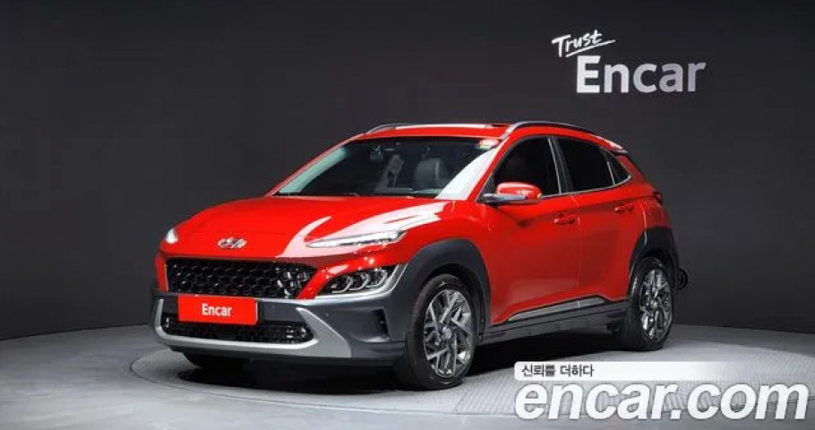 Hyundai Kona 