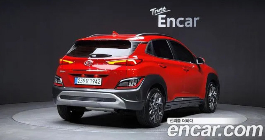 Hyundai Kona 