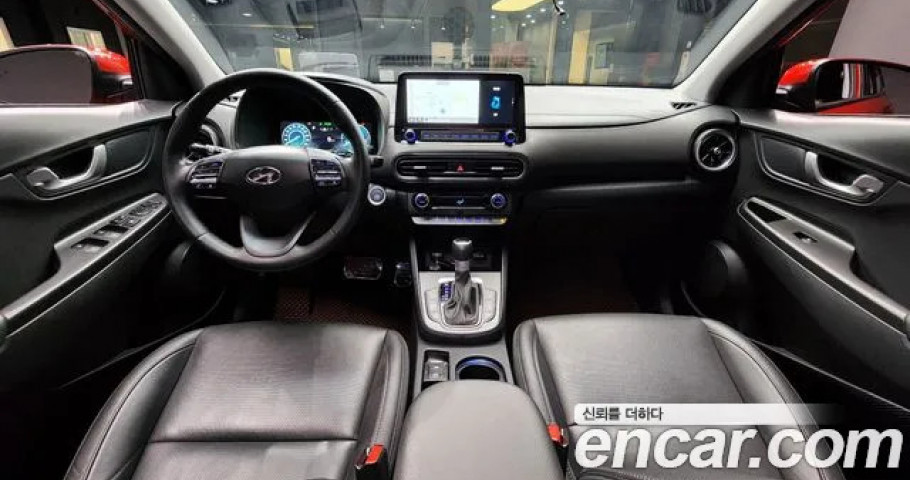 Hyundai Kona 