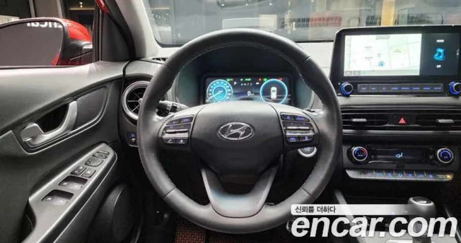 Hyundai Kona 