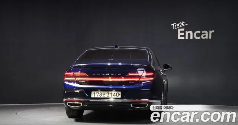 Genesis G90 