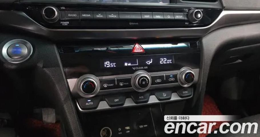 Hyundai Avante (Elantra) 