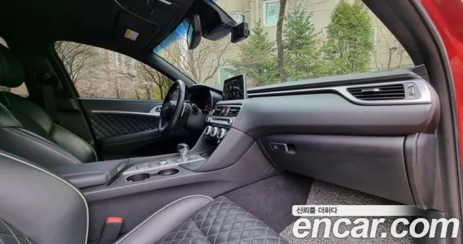 Genesis G70 