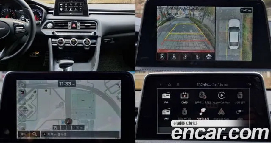 Genesis G70 