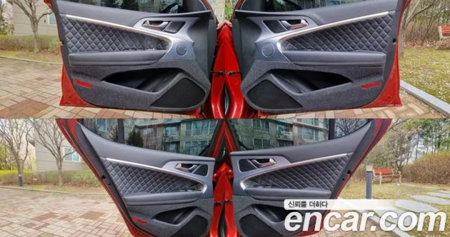 Genesis G70 