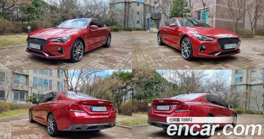 Genesis G70 