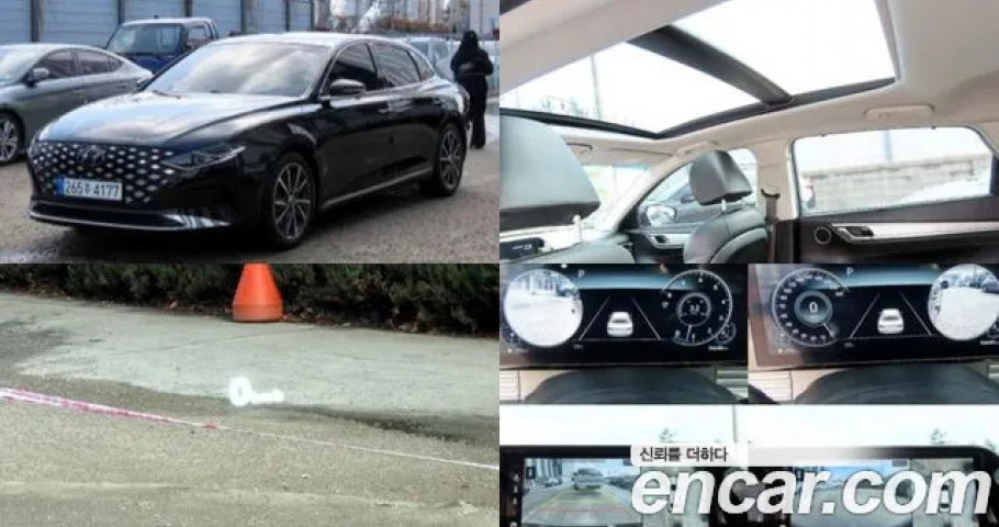 Hyundai Grandeur 