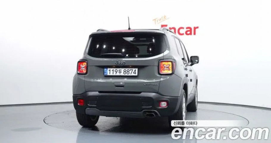Jeep Renegade 
