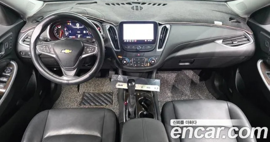 Chevrolet Malibu 