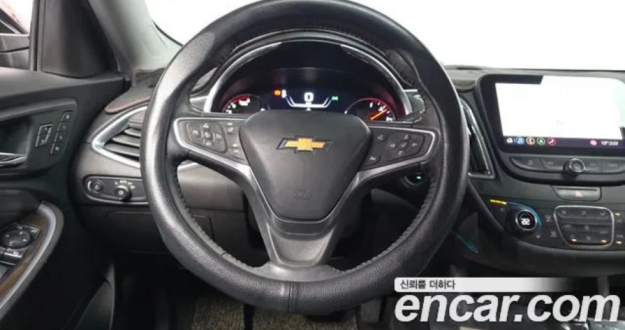 Chevrolet Malibu 