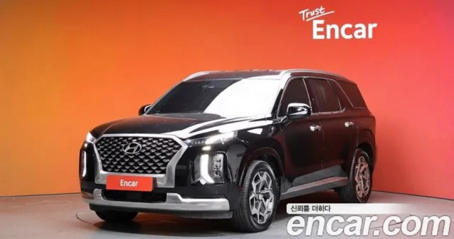 Hyundai Palisade 