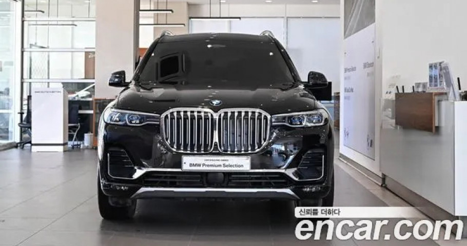 Bmw X7 