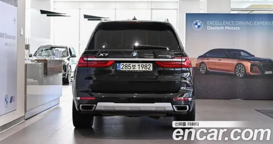 Bmw X7 