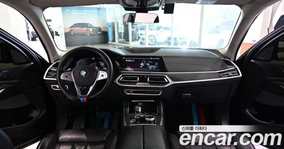 Bmw X7 