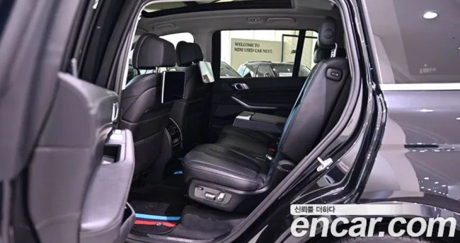 Bmw X7 