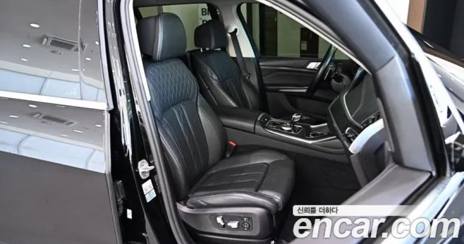 Bmw X7 