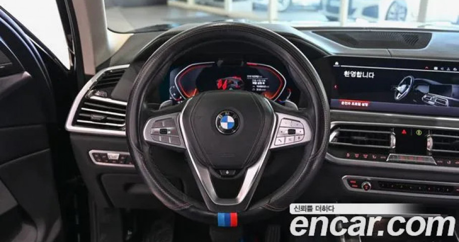 Bmw X7 