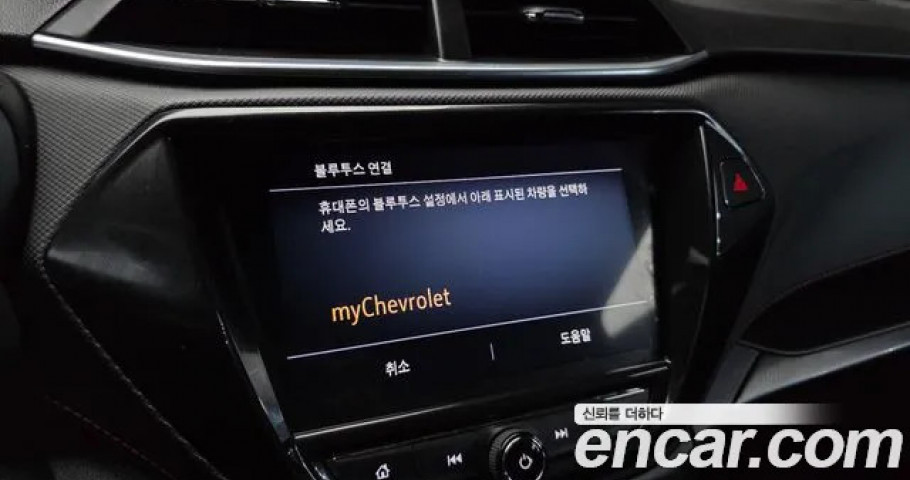 Chevrolet Trailblazer 