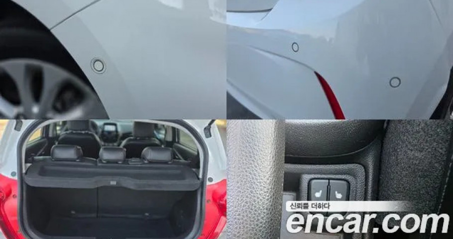 Chevrolet Spark 
