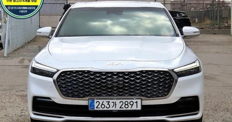 Kia K9 