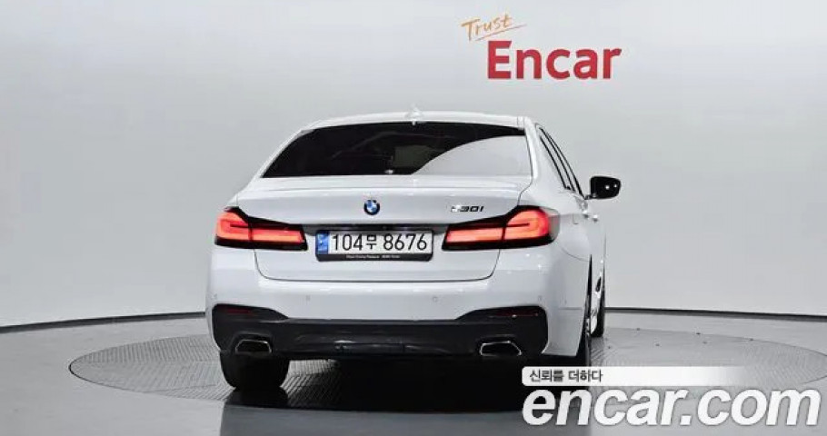 Bmw 5-Series 