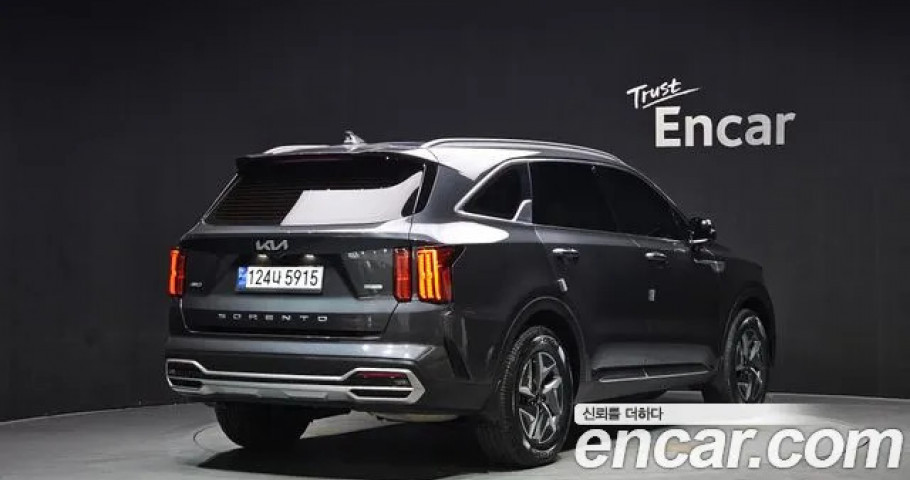 Kia Sorento 