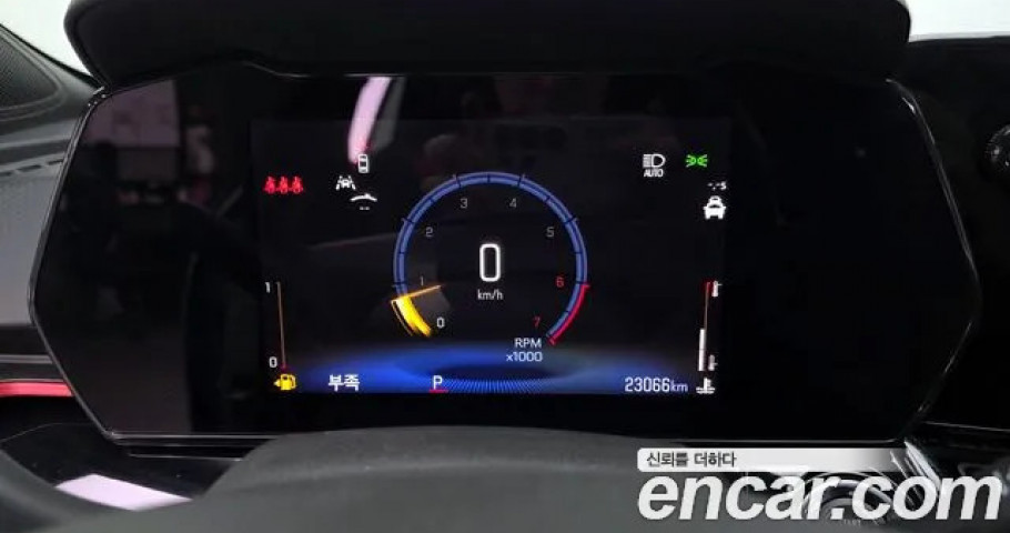 Chevrolet Trax 