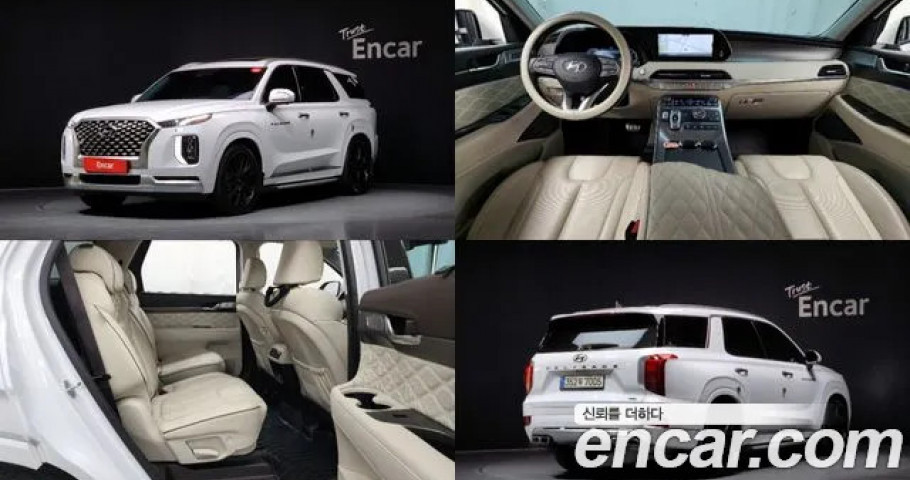 Hyundai Palisade 