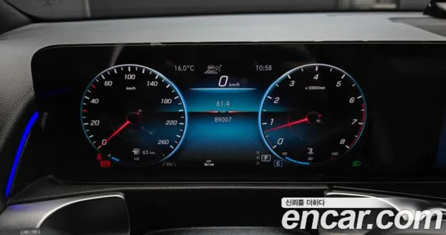 Mercedes-Benz Glb-Class 