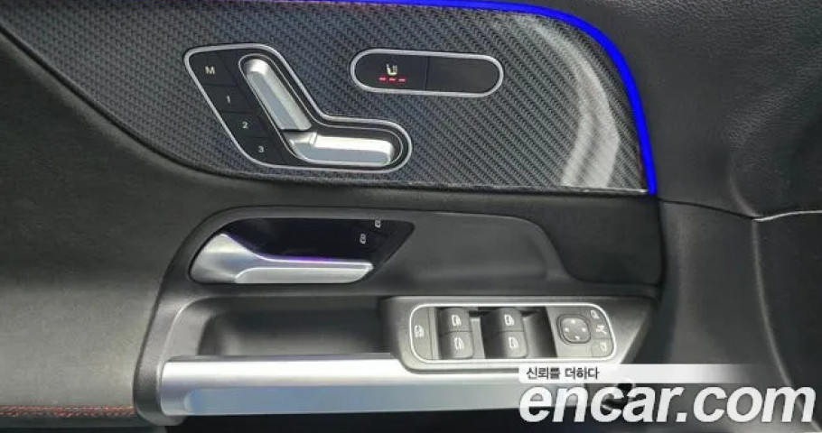 Mercedes-Benz Glb-Class 