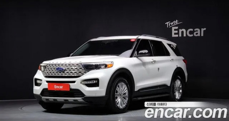 Ford Explorer 
