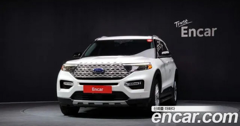 Ford Explorer 