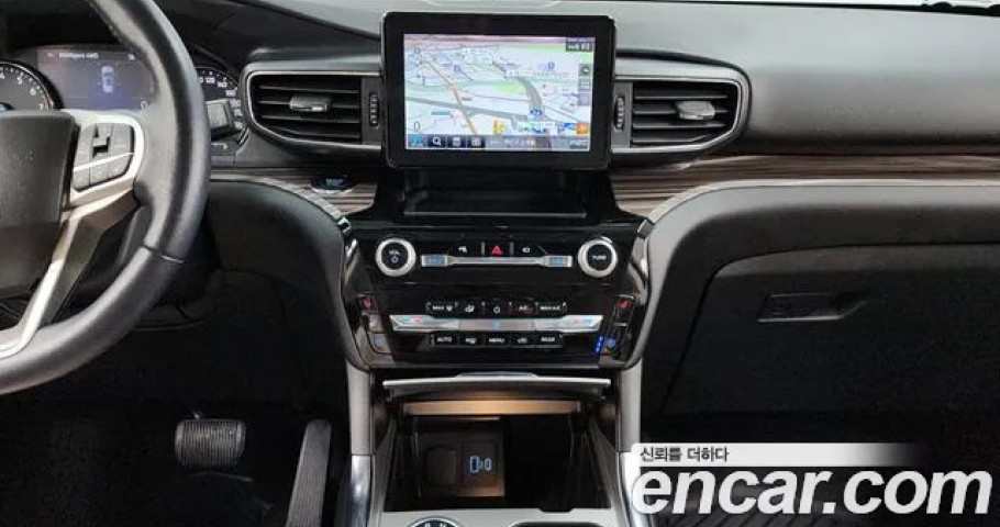 Ford Explorer 