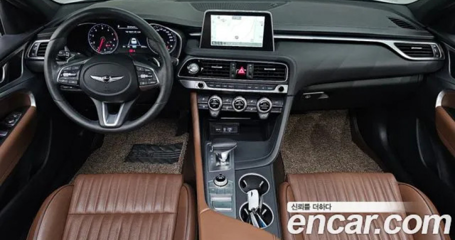 Genesis G70 
