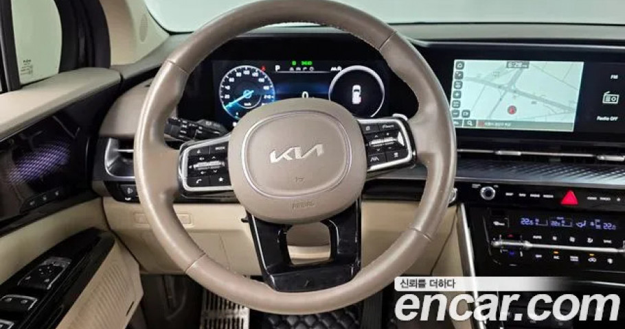 Kia Carnival 