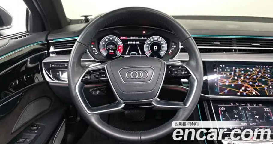Audi A8 