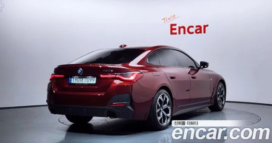 Bmw 4-Series 