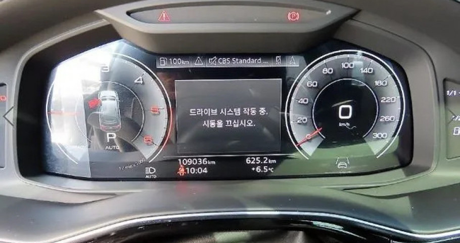 Audi Q7 