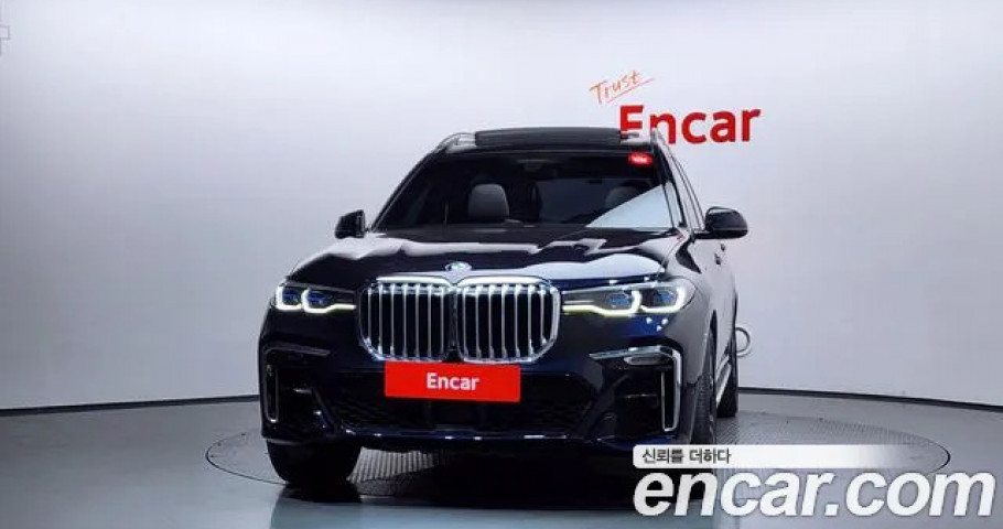 Bmw X7 