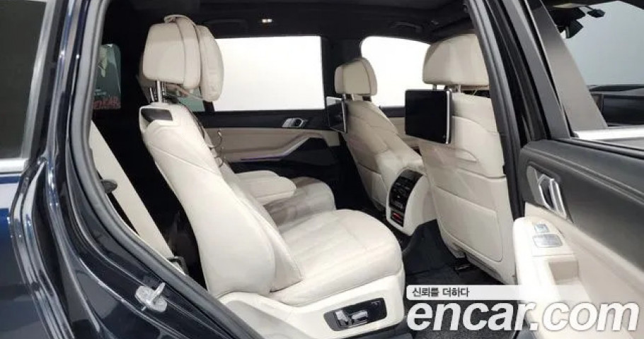 Bmw X7 