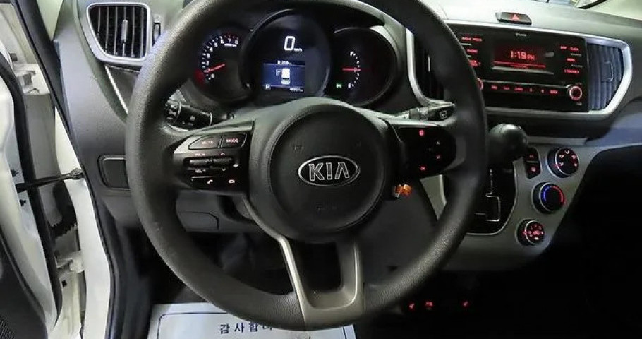 Kia Ray 