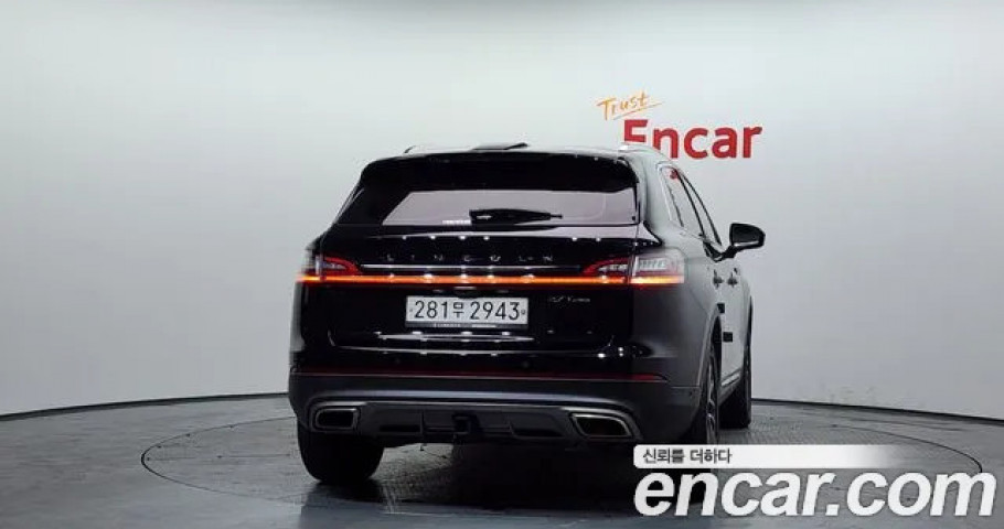 Lincoln Nautilus 