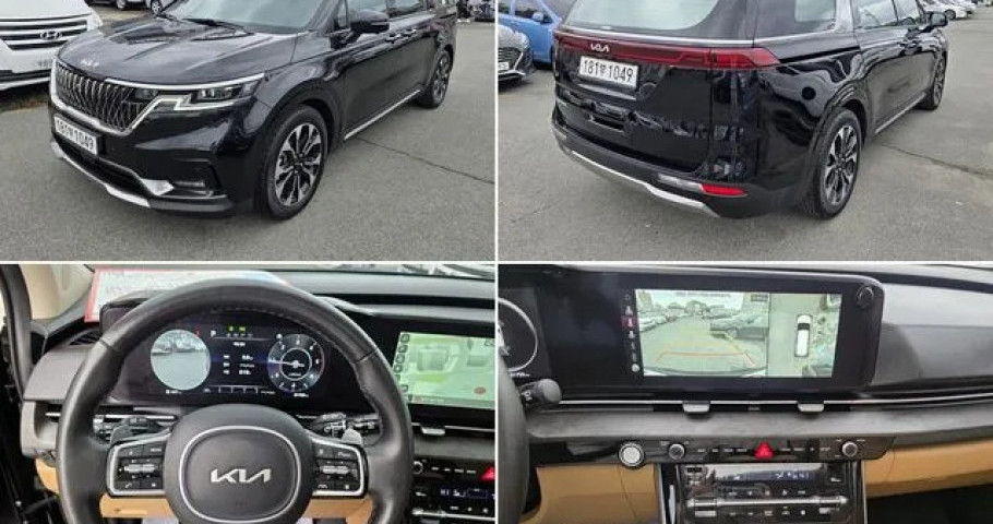 Kia Carnival 