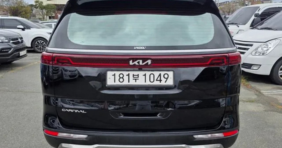 Kia Carnival 