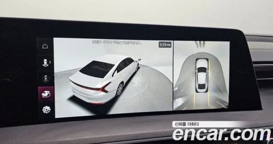 Kia K8 