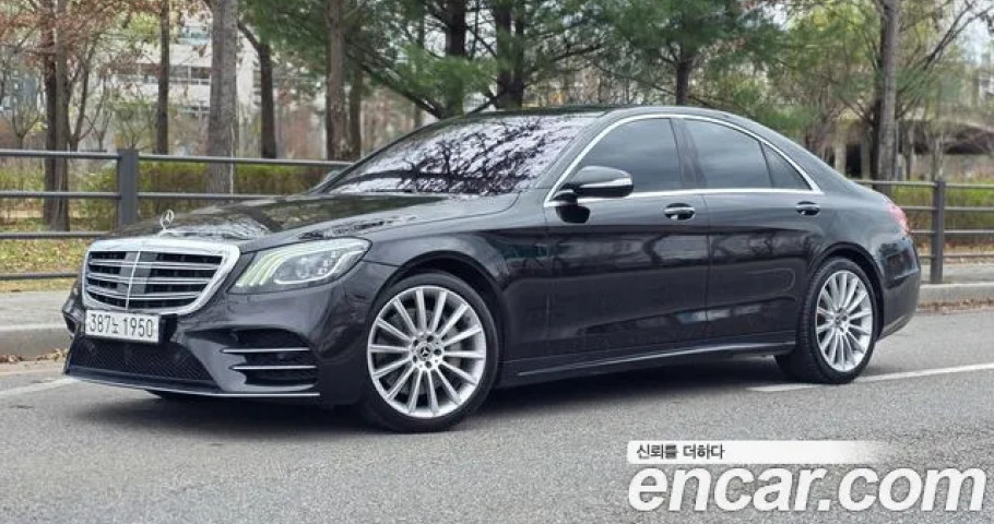 Mercedes-Benz S-Class 