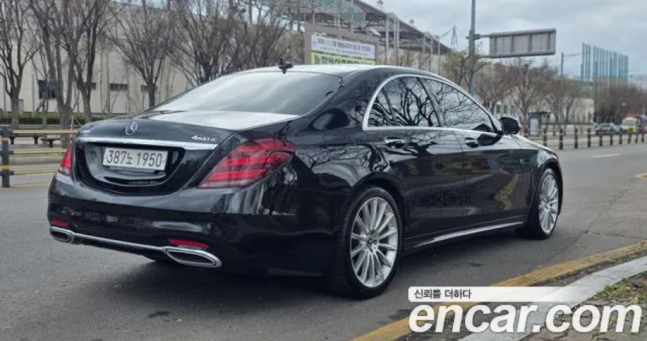 Mercedes-Benz S-Class 